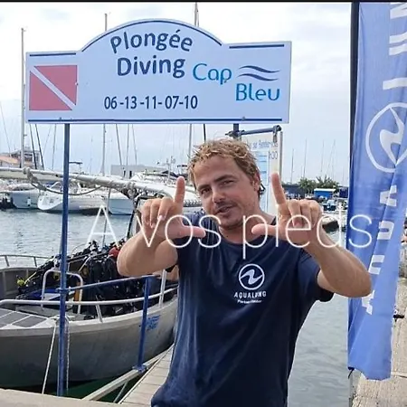 Résidence de standing la Pêcherie Spacieux T3 comme un cocon familial vue mer et sur l'avant port Sur le bout du bout de Cap d'Agde seule cap en Occitanie Extérieur photo