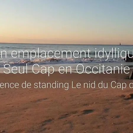 Résidence de standing la Pêcherie Spacieux T3 comme un cocon familial vue mer et sur l'avant port Sur le bout du bout de Cap d'Agde seule cap en Occitanie Extérieur photo